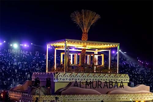 Karamat Atelier Events